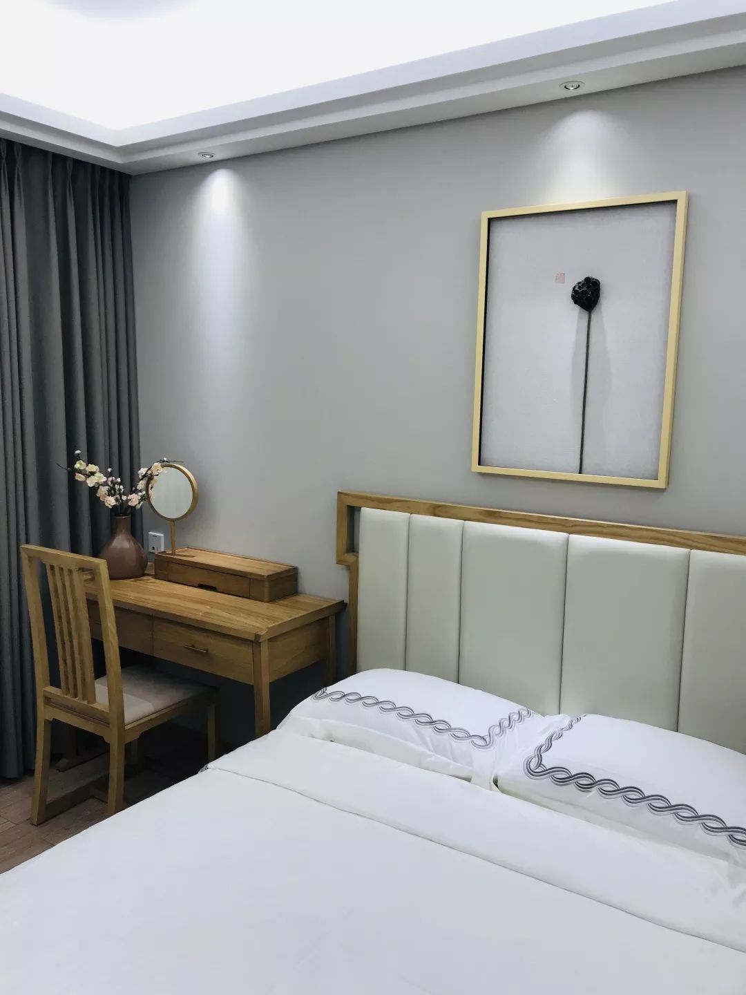 鑹惧畯瀹跺眳,鑹惧畯瀹跺眳鍏ㄥ眿瀹氬埗