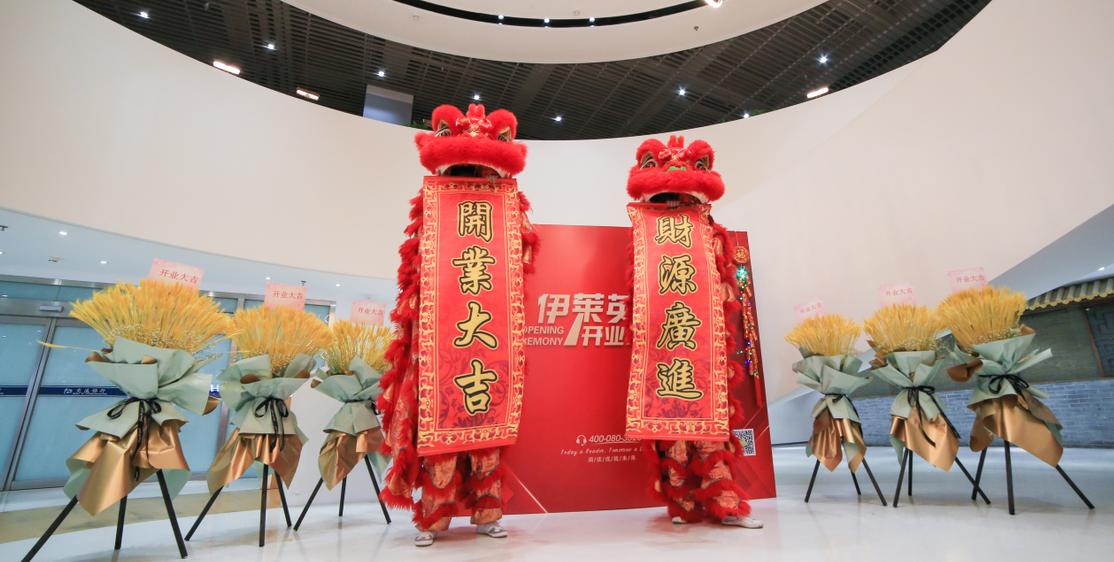 伊莱英语北京达官营双校区同开，七周年始终稳健前行