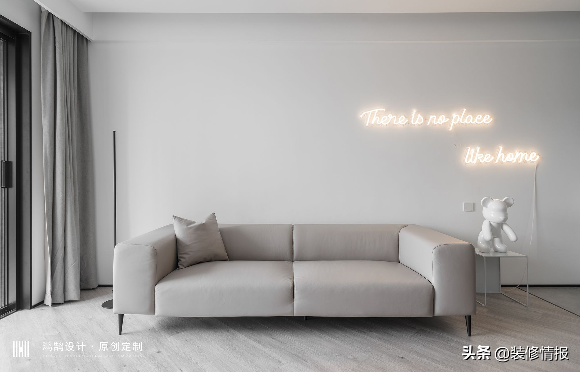 极简三代同堂效果图,极简风一家三口