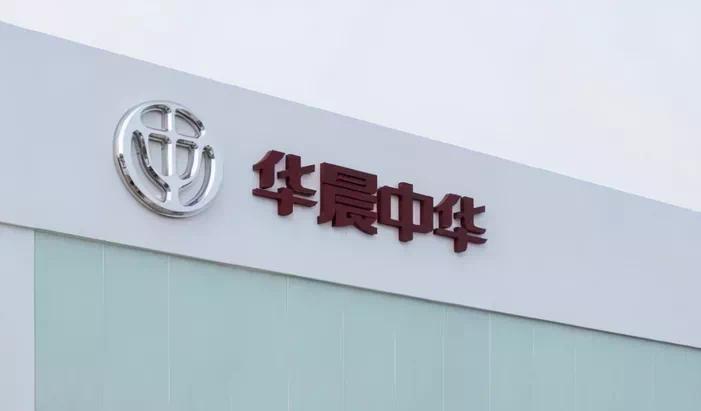 海马代工进展,海马目前的现状