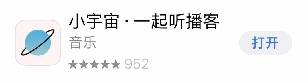 什么app可以学习日语,学日语app推荐零基础到N1