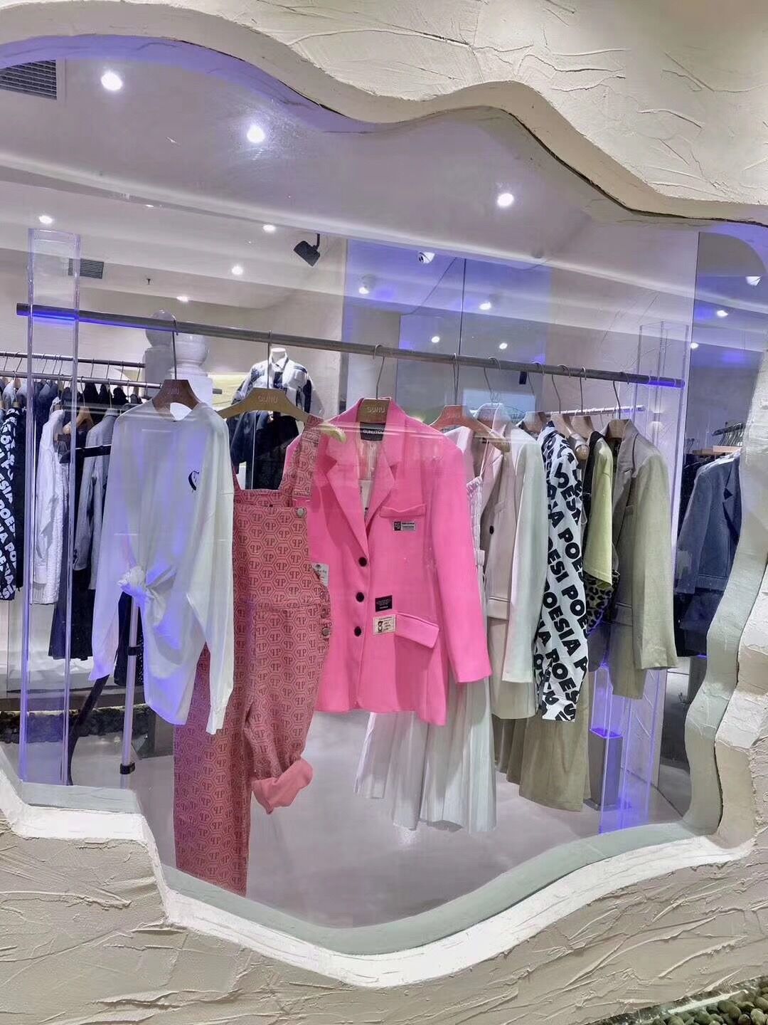 广州的uuss和apm是指什么,广州uus和apm是一个商场吗