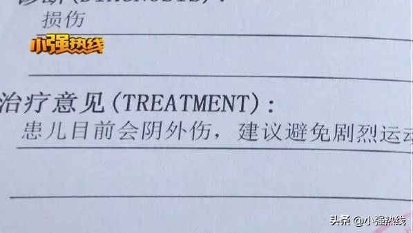 瀛╁瓙浠庡辜鍎垮洯鍥炴潵璇磋倸瀛愮柤,瀹濆疂浠庡辜鍎垮洯鍥炴潵璇磋倸瀛愮柤