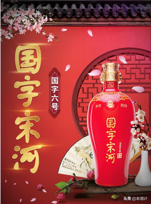 川派浓香和江淮浓香的区别,北派浓香型白酒和川派