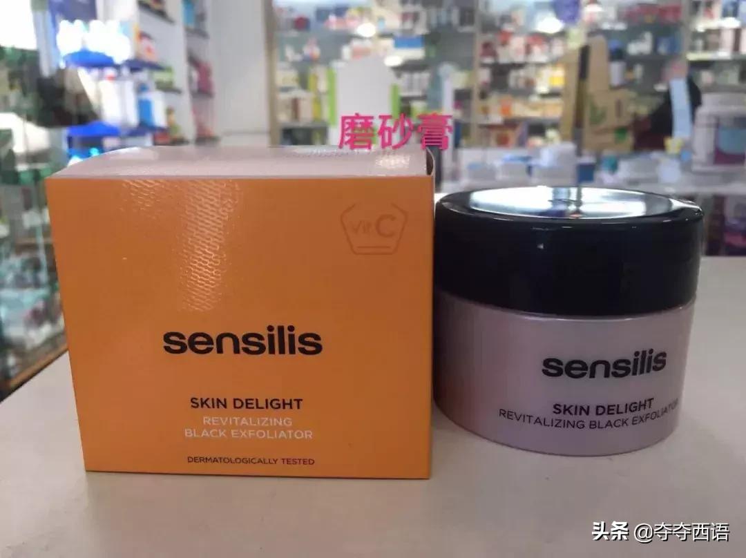 湖南板鸭干货,王府板鸭干货