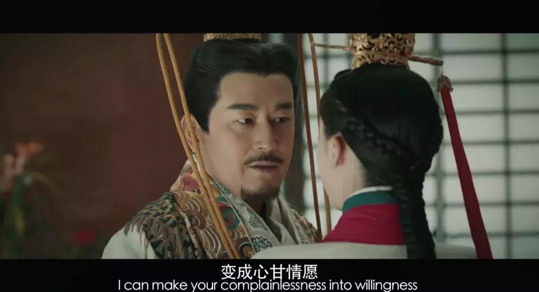 皓镧传贴近史实吗,皓镧传扑街图片大全