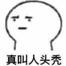 皮肤科医生头发脱落,皮肤科医生被教授提问