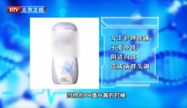 卫生护垫其他用处,长期用卫生护垫有用吗