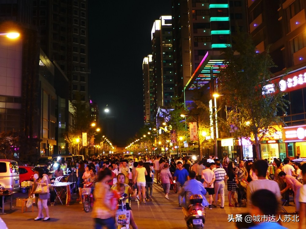 城市介绍视频渭南,城市简介庆阳