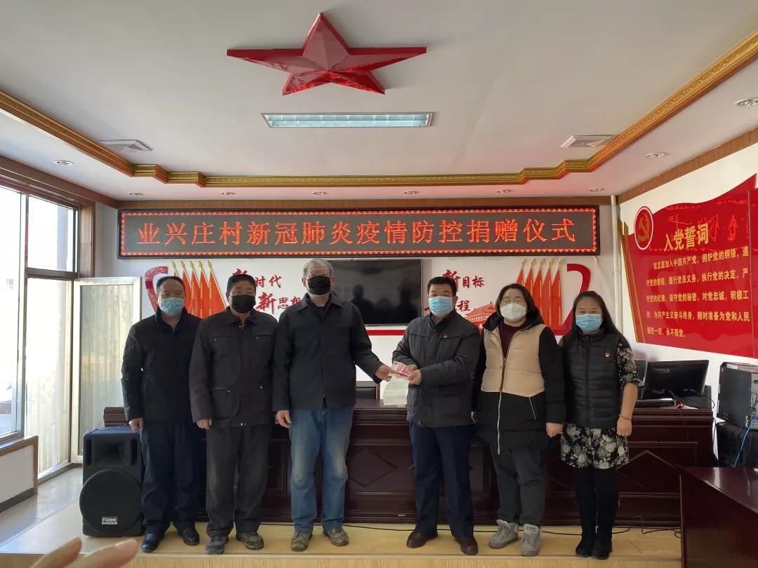 众志成城抗击疫情爱心捐赠暖人心,同舟共济抗疫情爱心捐助暖人心