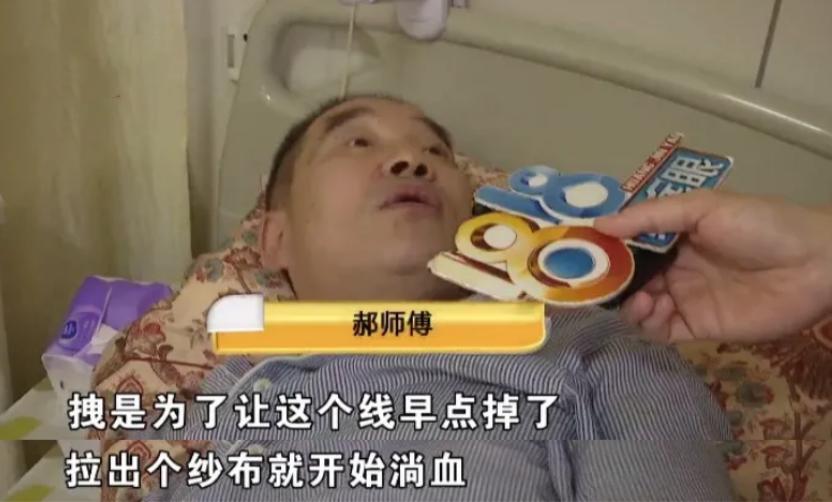 做完肛瘘手术怎么消除疼痛,肛瘘手术后伤口隐隐作痛