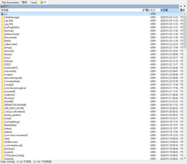 电脑如何跟手机传东西,电脑和手机怎么传文件最快