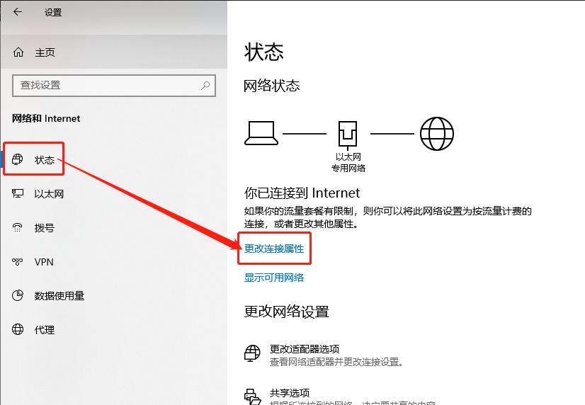 win10两台电脑共享一台打印机,干货win10打印机共享经验分享