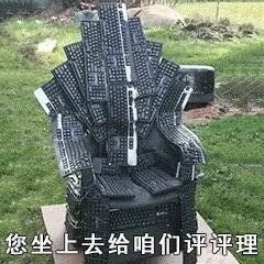 企业起名十大要点,企业起名有意思的