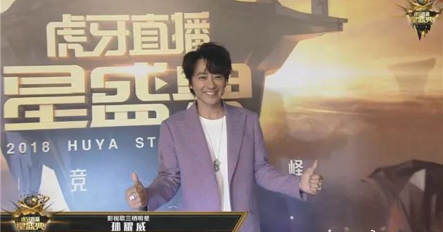 童年男神重回娱乐圈,童年网红爆款