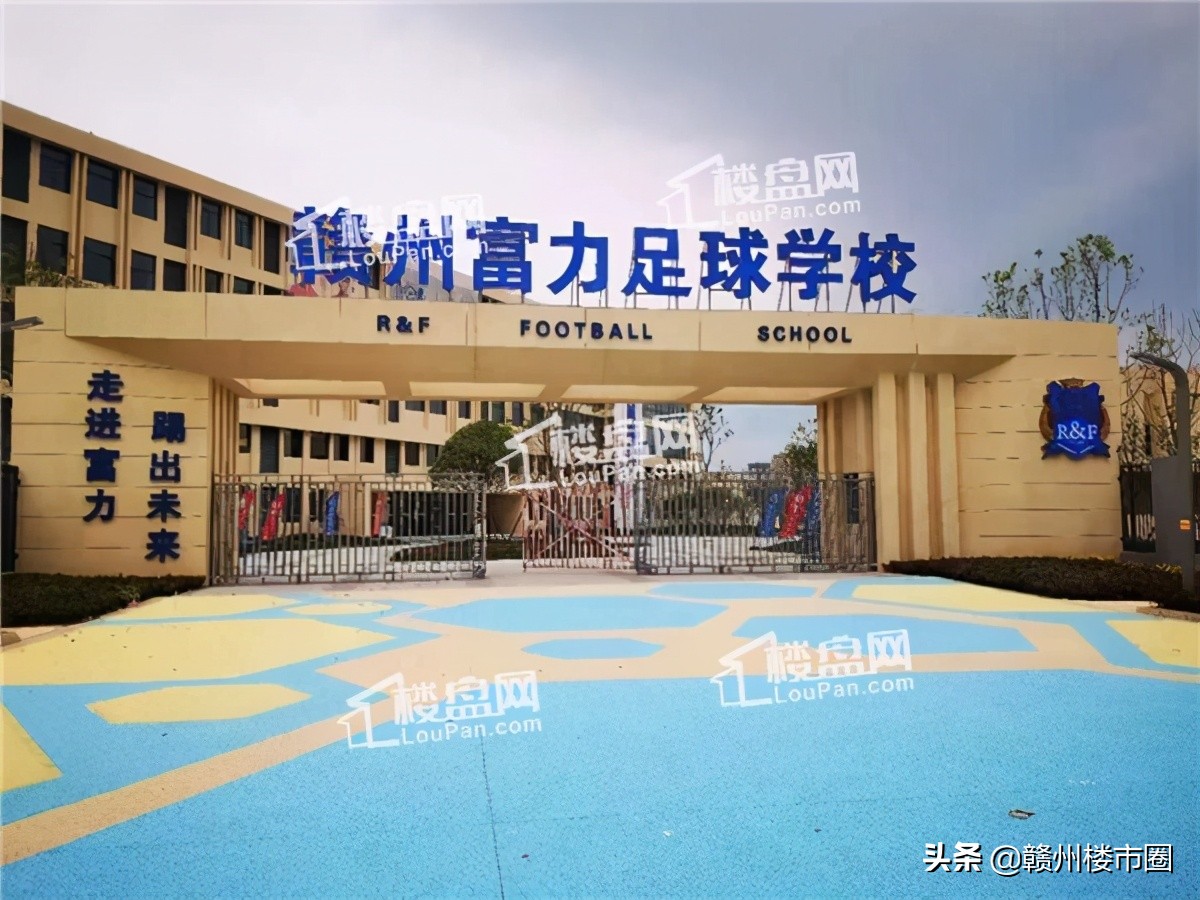 赣州富力现代城地块分布图,赣州富力蓉江之星规划