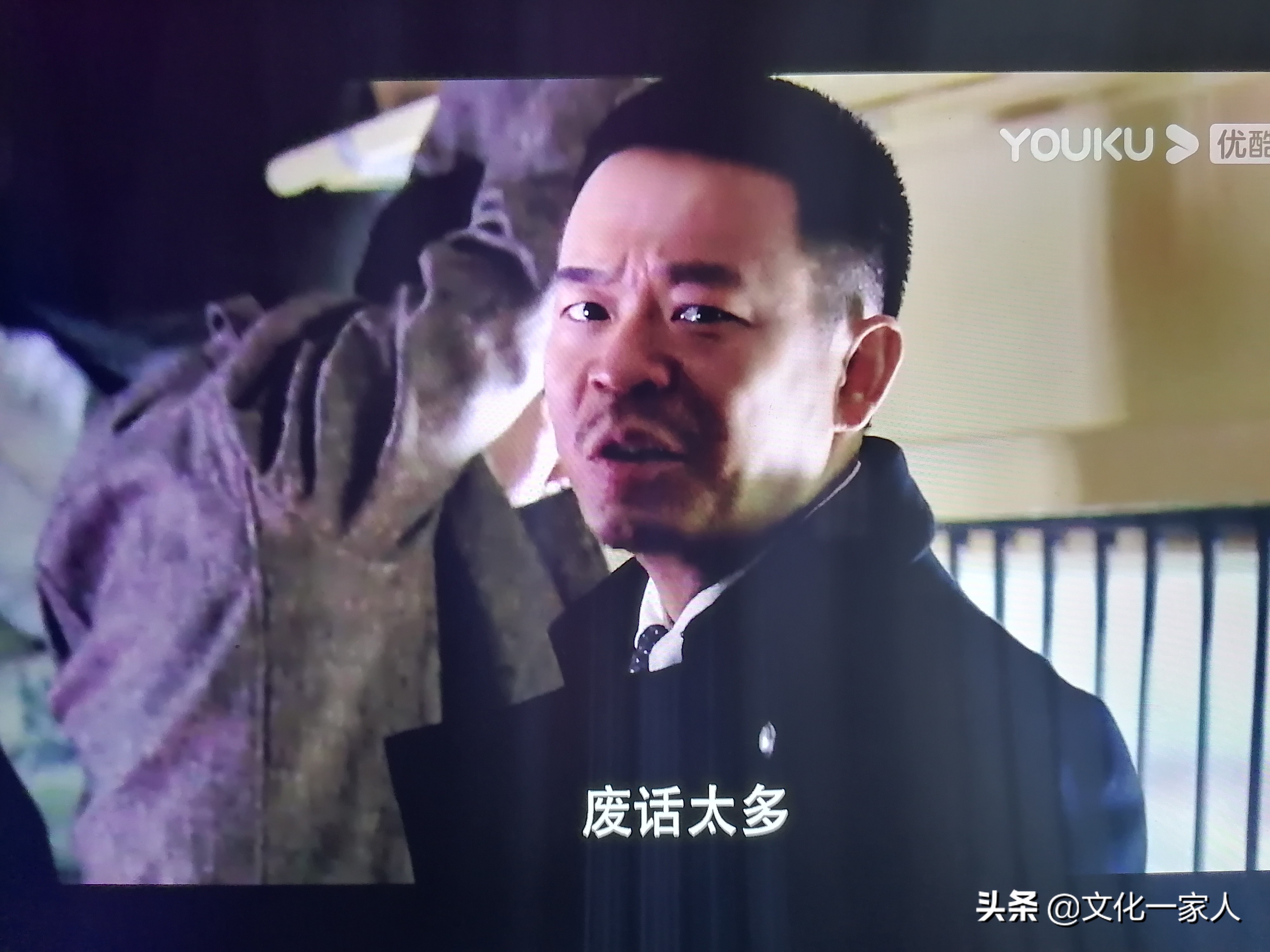 《悬崖》：一场敌中有我，我中有敌，斗智斗勇命悬一线的生死较量