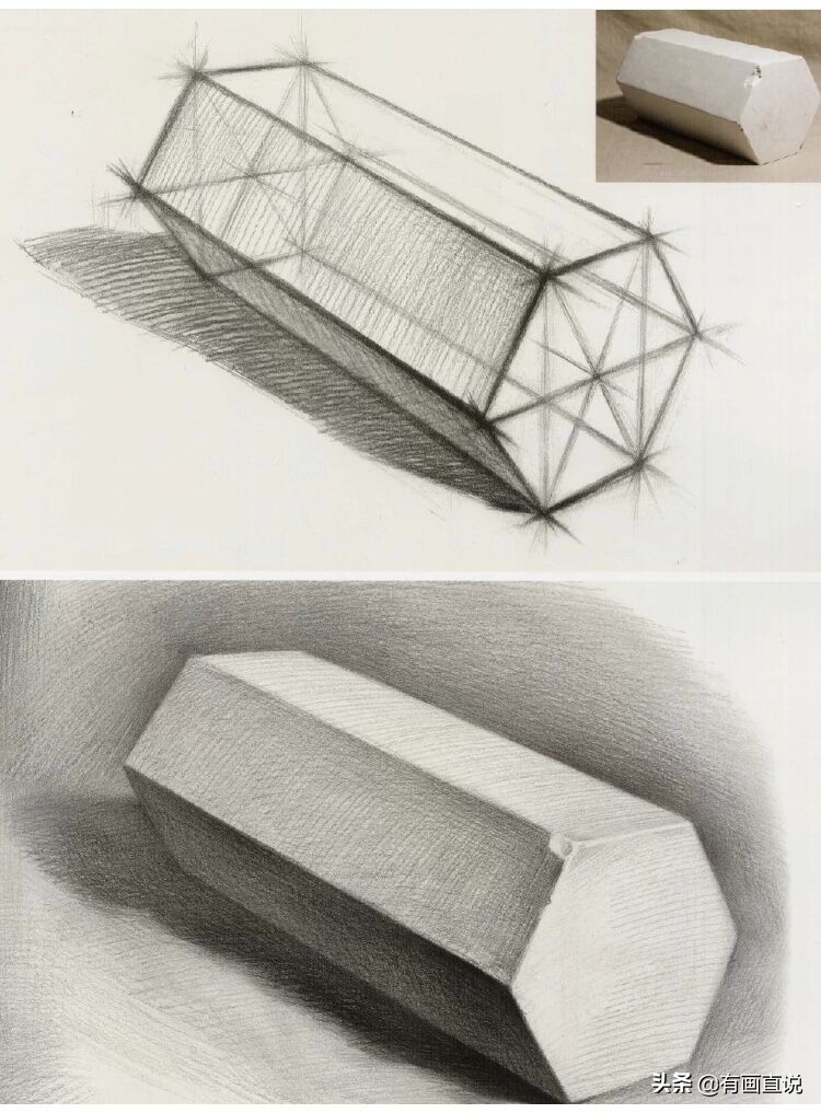 石膏几何素描临摹图片,几何石膏素描教学视频