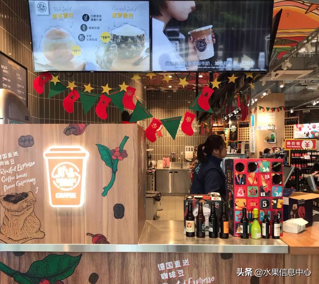 aldi奥乐齐浦东富都广场店 (aldi奥乐齐中国有几家)