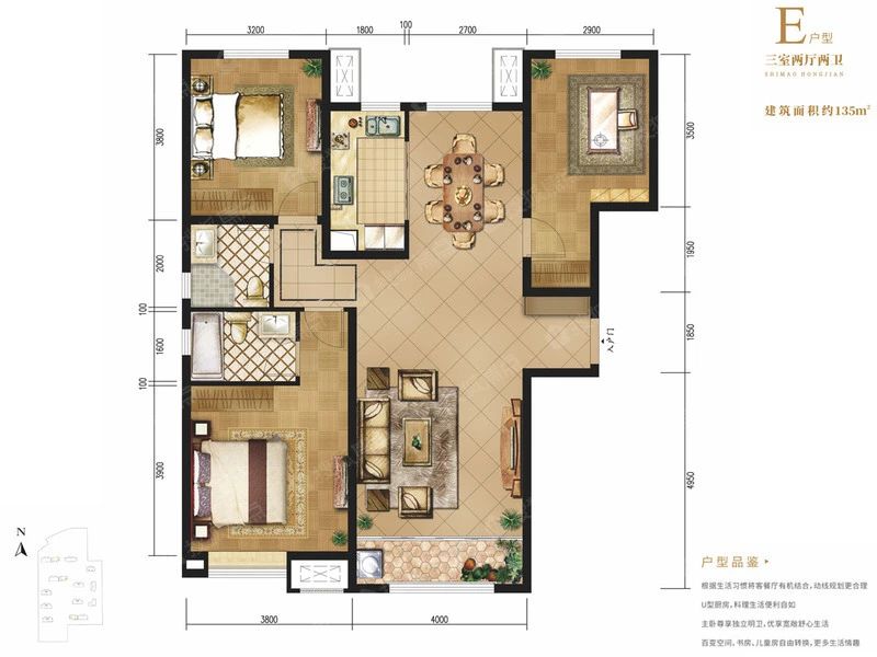 兰州世茂宏建云煦园能按时交房吗,兰州七里河世茂云煦园好不