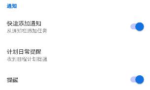 12款游戏app推荐,手机测血压app推荐