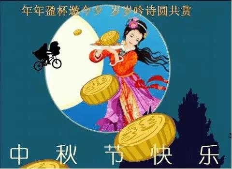 孟军创作的原声,孟军诗歌完整版