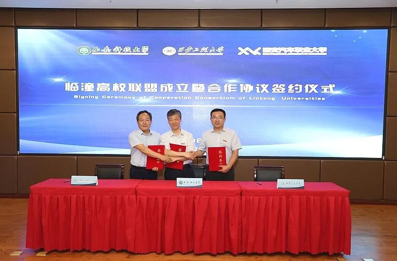 #院校推荐#西安汽车职业大学，就业率稳定在98%以上