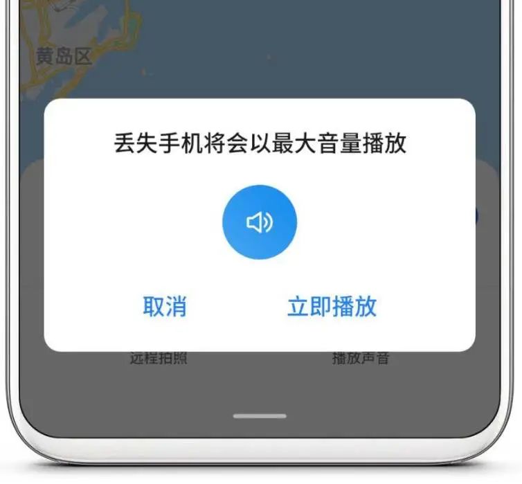 flyme最近都加入了哪些功能,flyme防撤回