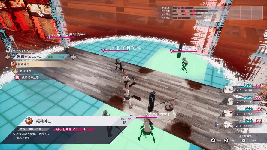 卡里古拉过量,卡里古拉过量强化荆棘