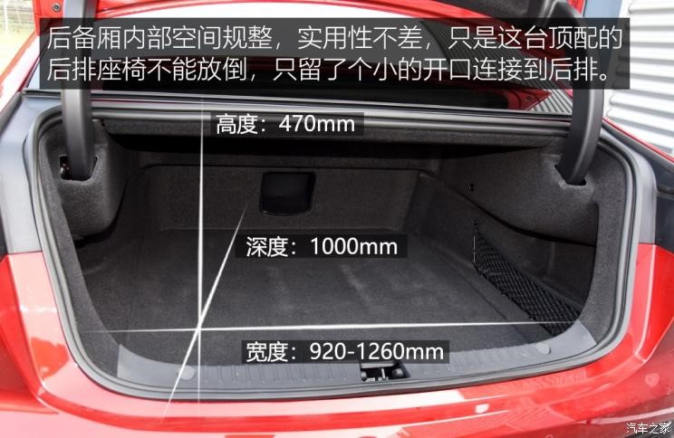 真正的大哥气场,比亚迪汉ev2021款纯电续航实测