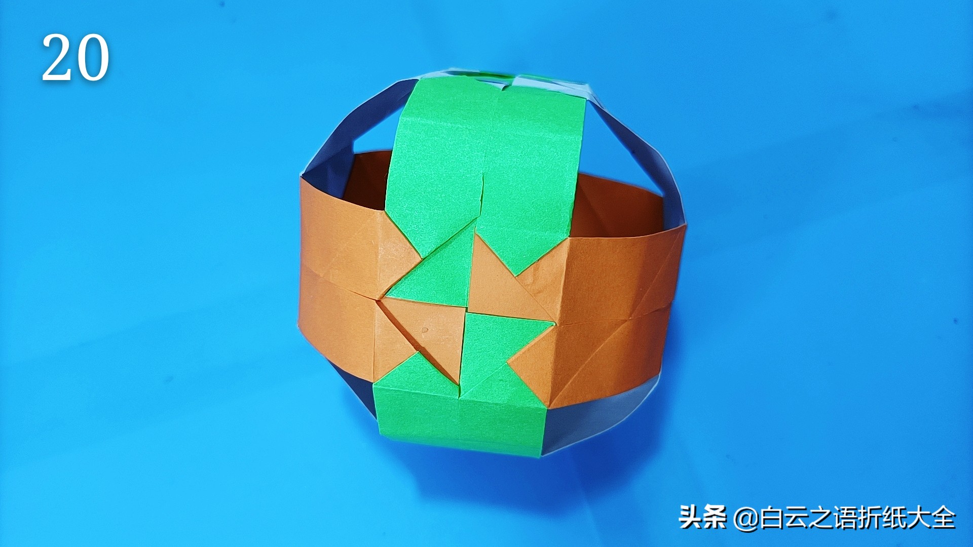 折纸可以变大变小的球,折纸魔术球变盒子