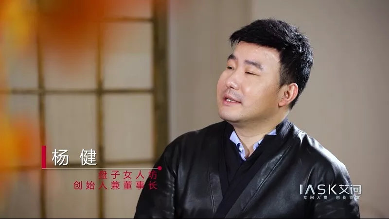 盘子女人坊为啥火,盘子女人坊为什么贵