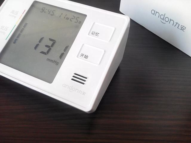 父母的健康,九安电子血压计哪个型号最准确