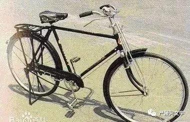 鐖朵翰鐨勮嚜琛岃溅鍘熸枃鍏ㄧ瘒鍥剧墖,鐖朵翰鐨勮嚜琛岃溅浼婃湕鐢靛奖