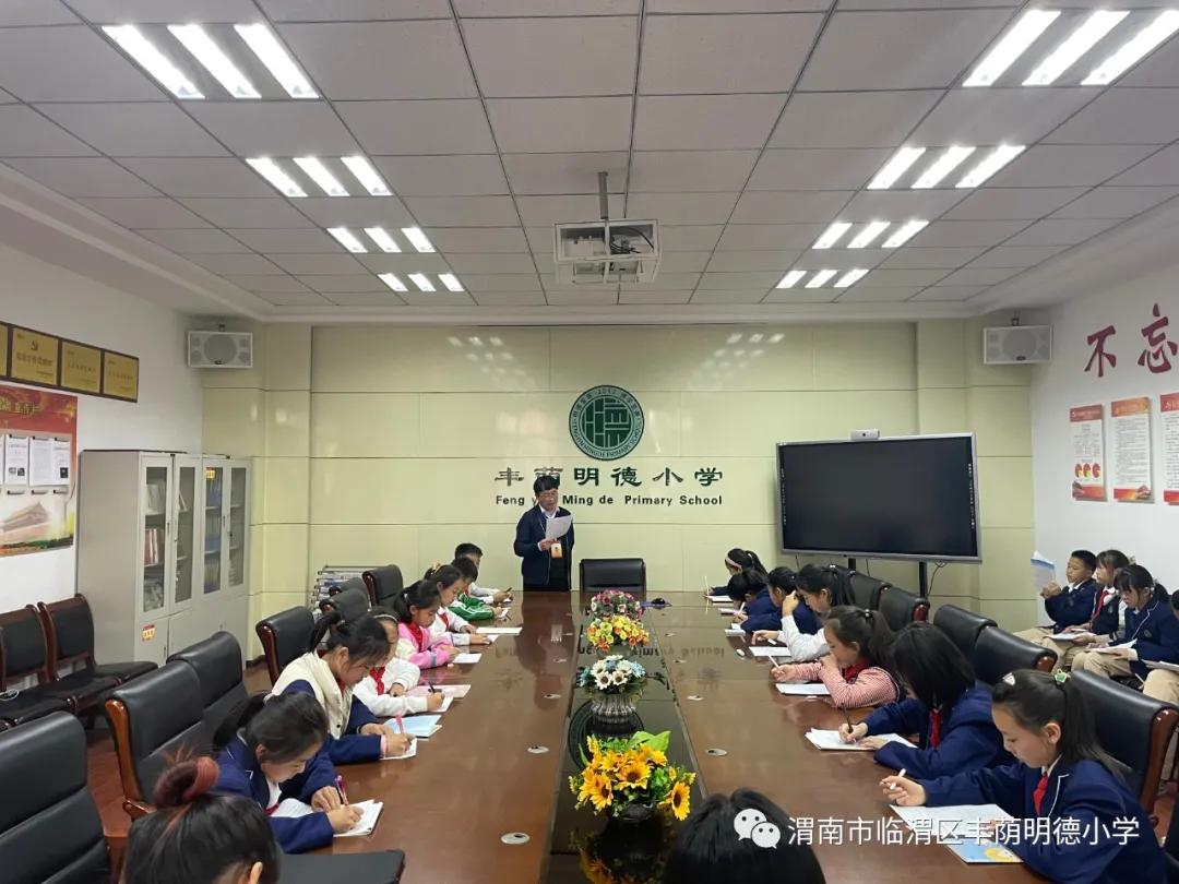 责任督学督导教育简报,责任督学到校开展督导工作记录表