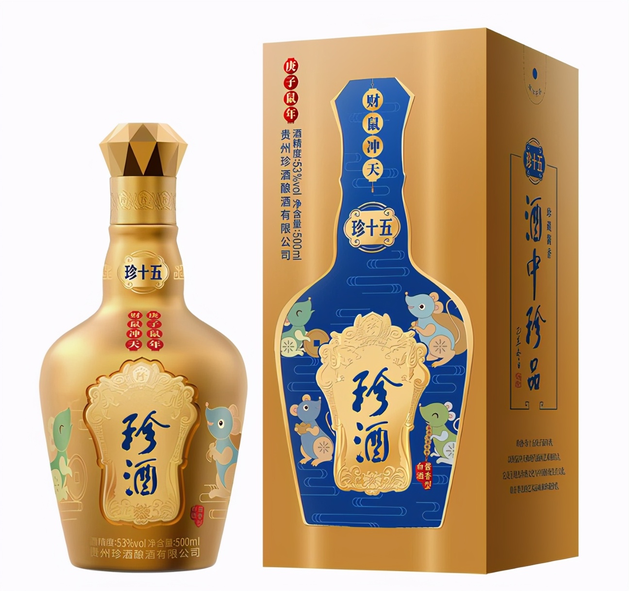 酱香型的白酒都有什么品牌,酱香型的白酒都有什么牌子的