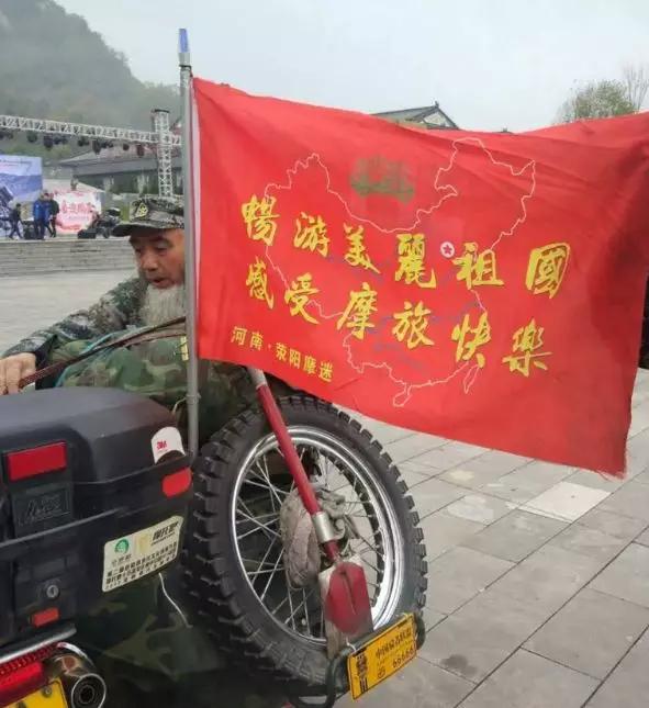 摩友们,河南适合新手摩旅