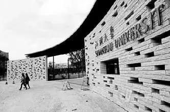 汕头历史事件回顾,汕头历史上发生的大事