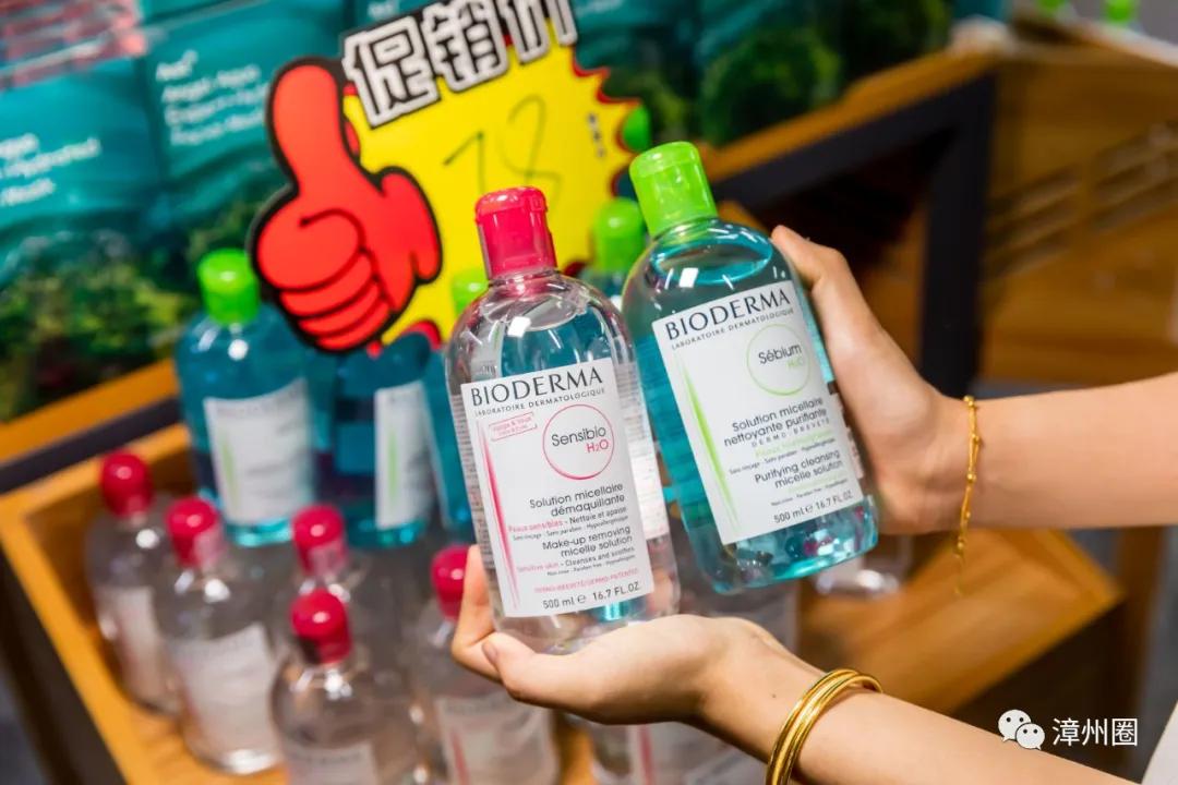 漳州地摊集市,漳州地摊街