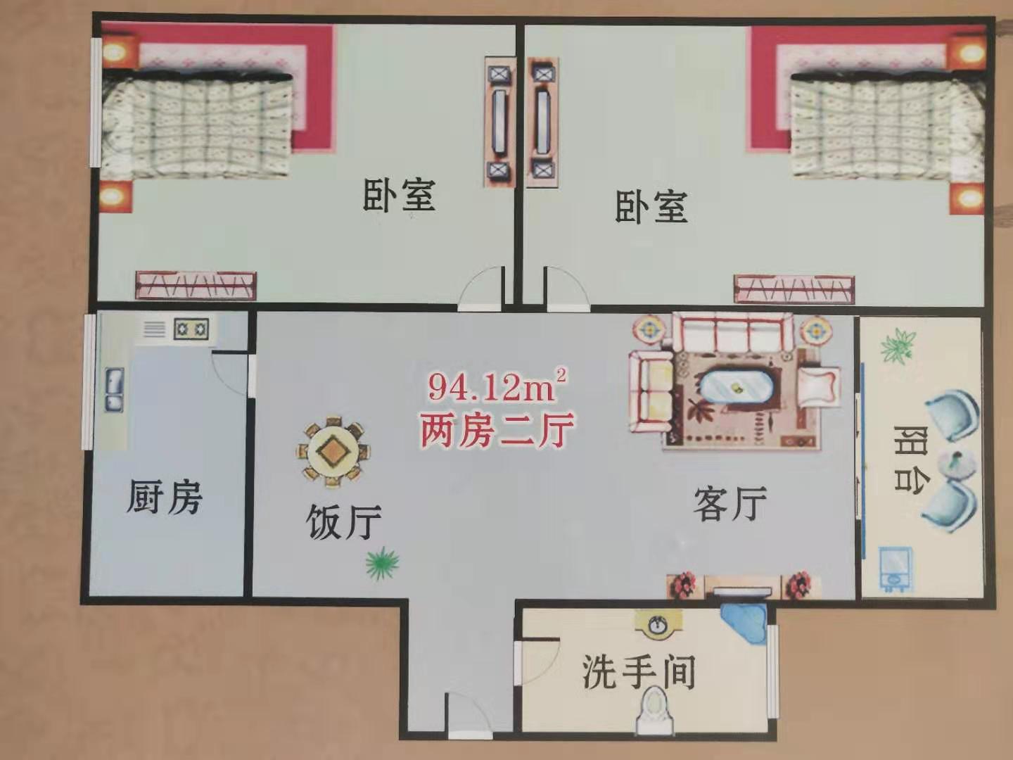 深圳会展中心小区房,深圳恒基花园