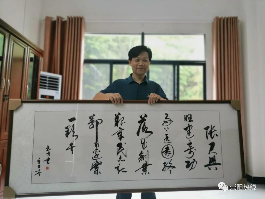 誓把崇阳山里的医院建好的基层好干部