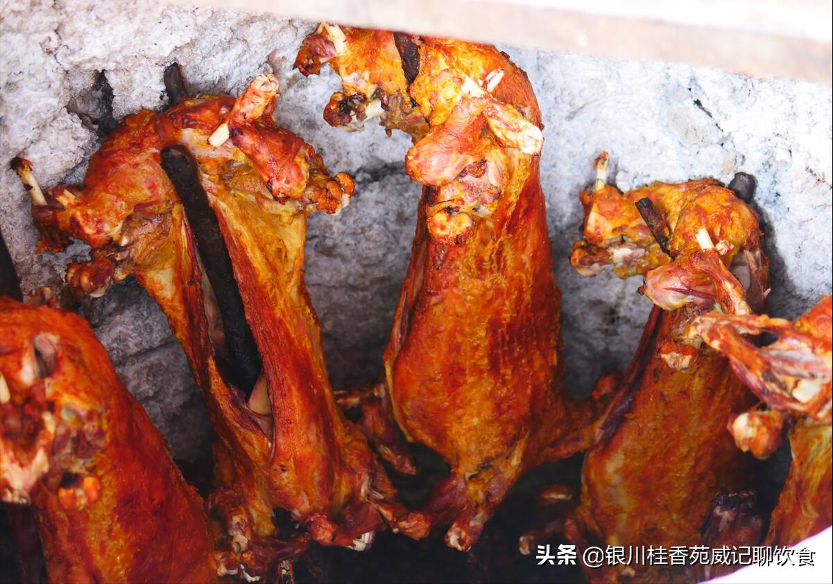 银川五里水乡周围烤全羊,银川金凤区烤全羊的饭店