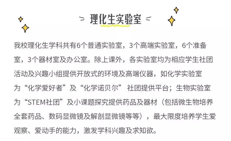 期中考题,南外8年级上数学期中试卷答案