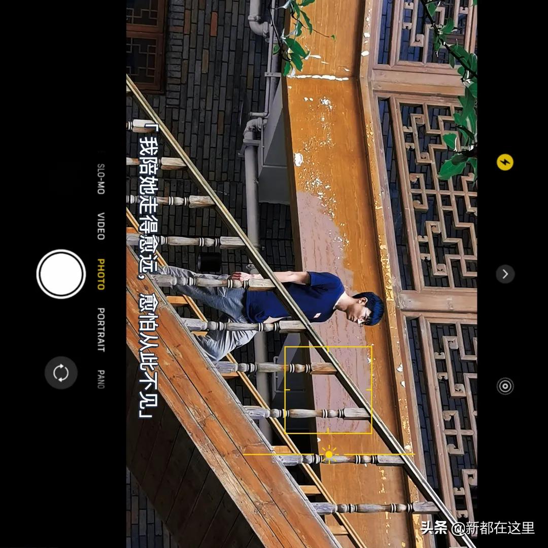 16:9的视频镜头,16:9的镜头画面