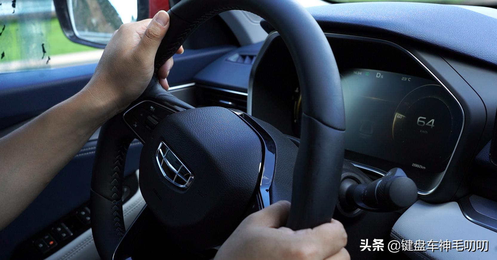 入门版吉利星瑞,深度体验吉利星瑞