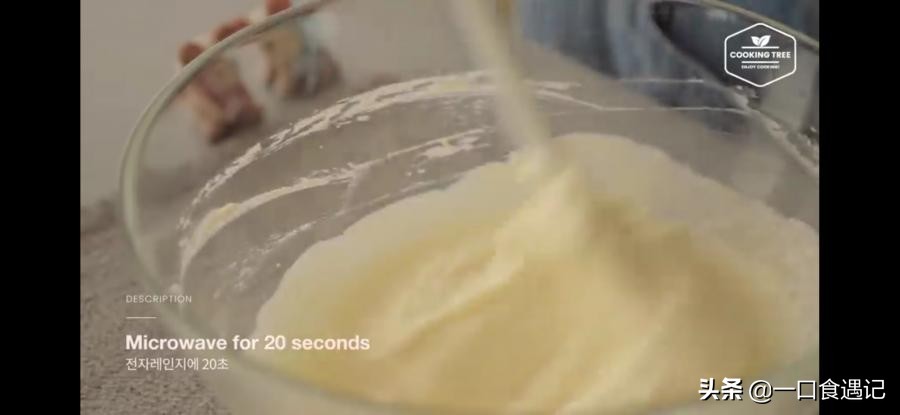 现实版「TOMJERRY」芝士蛋糕|小时候看卡通最想尝试的一款CHEESE