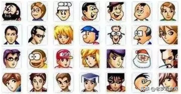 请回答,自贡90后!