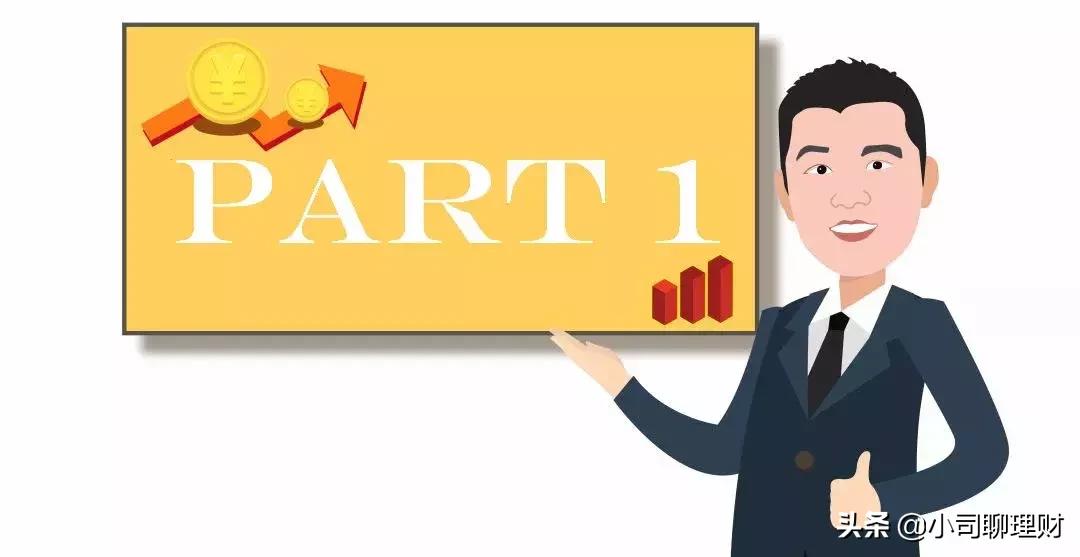 银行买理财被骗银行不赔的案例,购买银行理财产品被骗怎么办呢