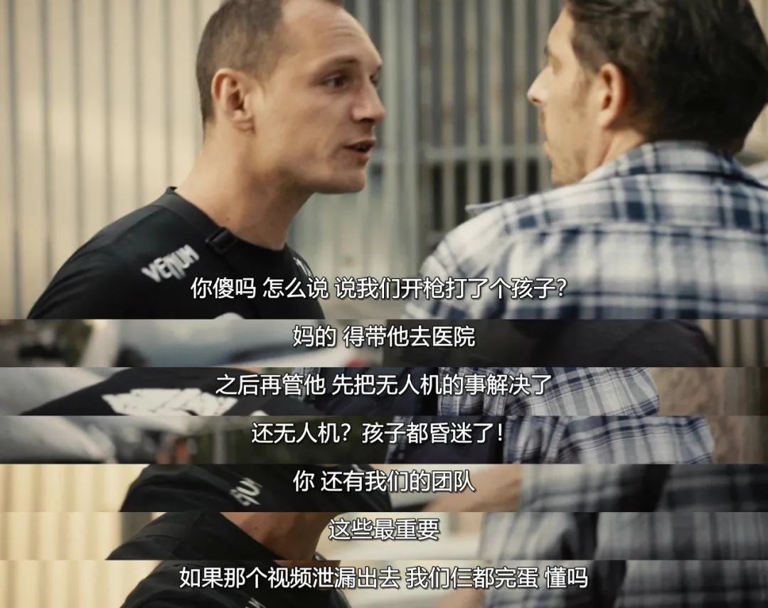 令人惊艳的法国片,十部高分法国片