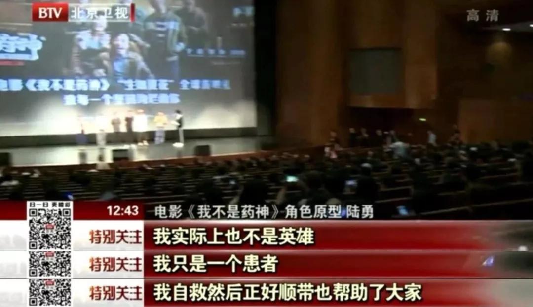 失去亲人100天,失去亲人100天了